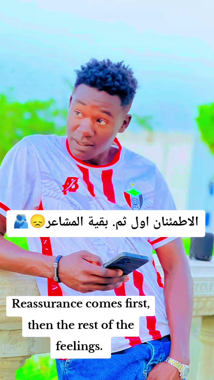 @🇬🇧Shibli United🇸🇩💍شبلي