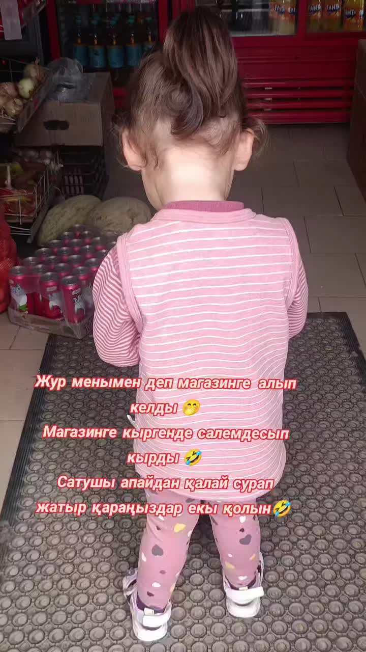 @💫💫Бану 91💫💫