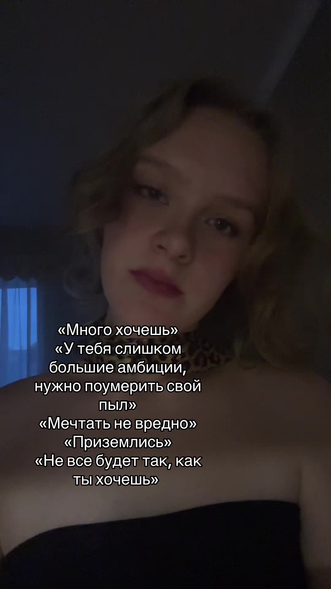@эльвина