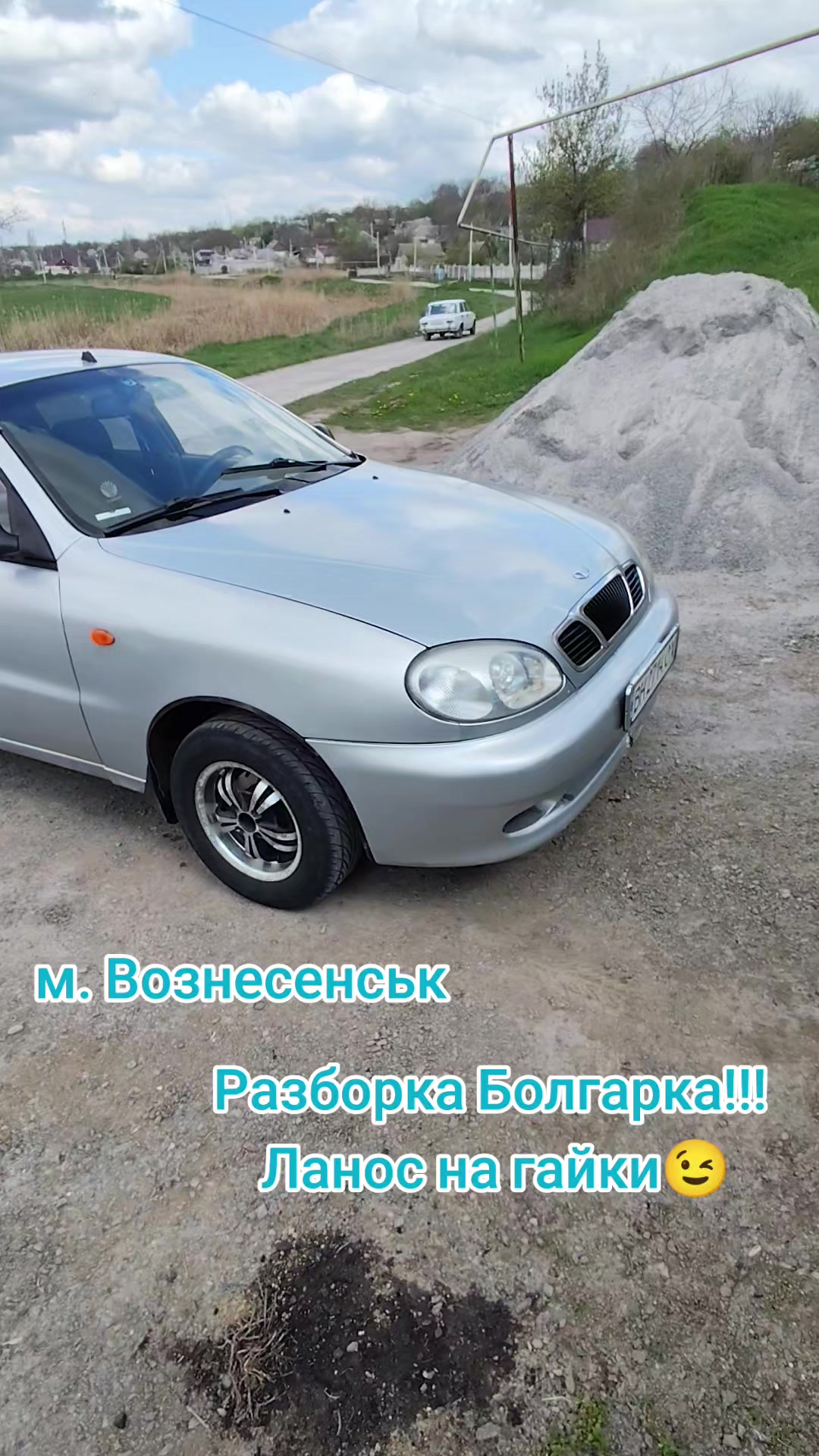 @Валерій Поліщук