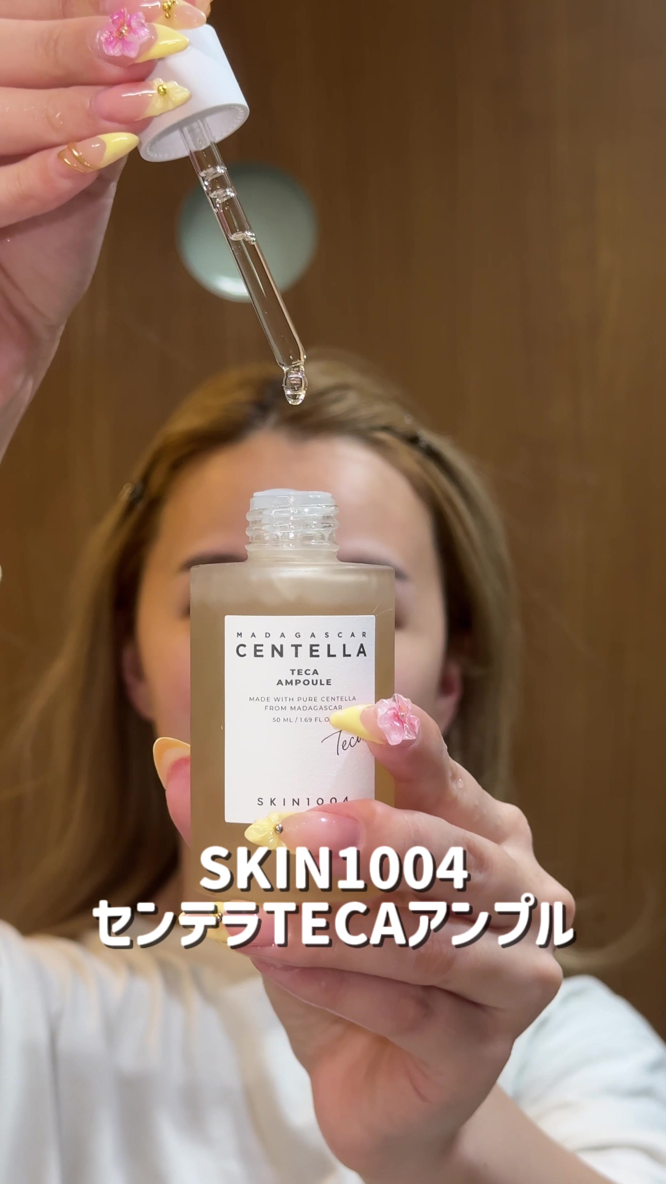 @Mizuki