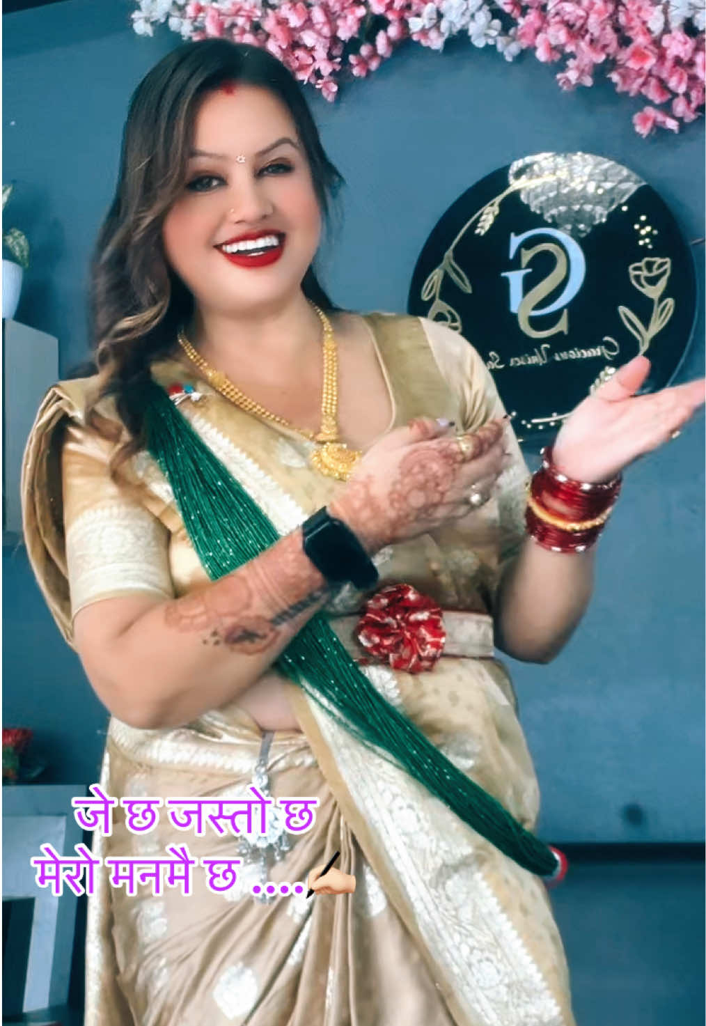 @Kusum Ghimire Karki