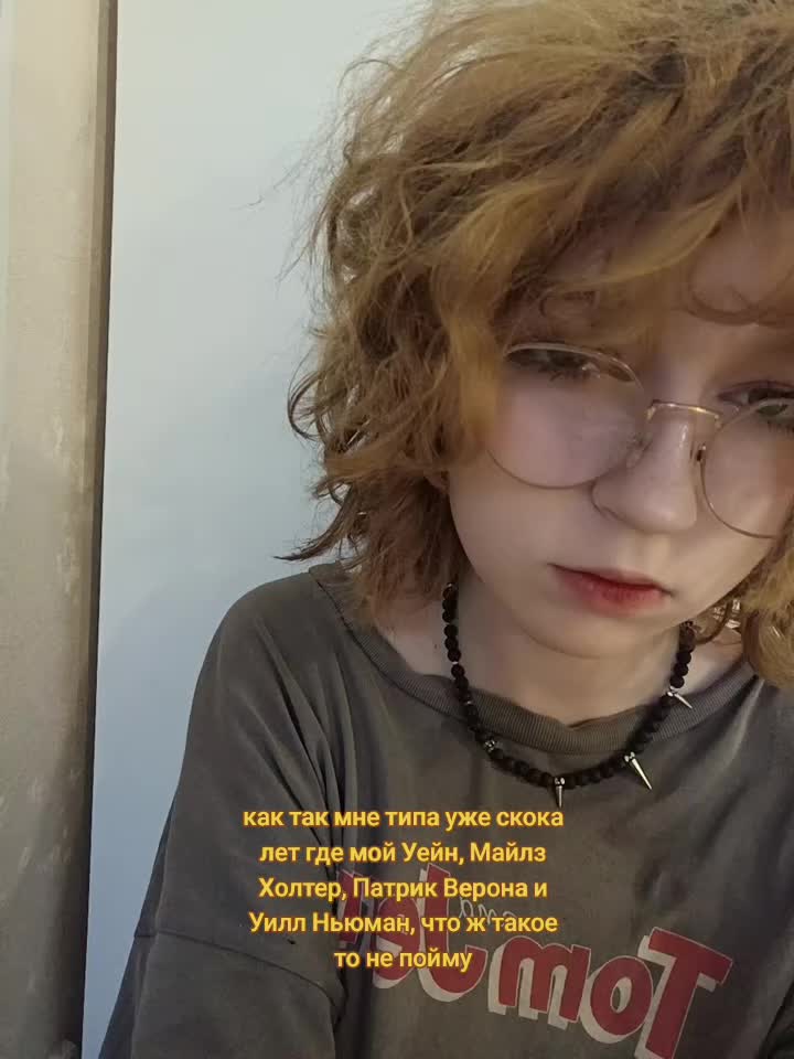 @Лесник