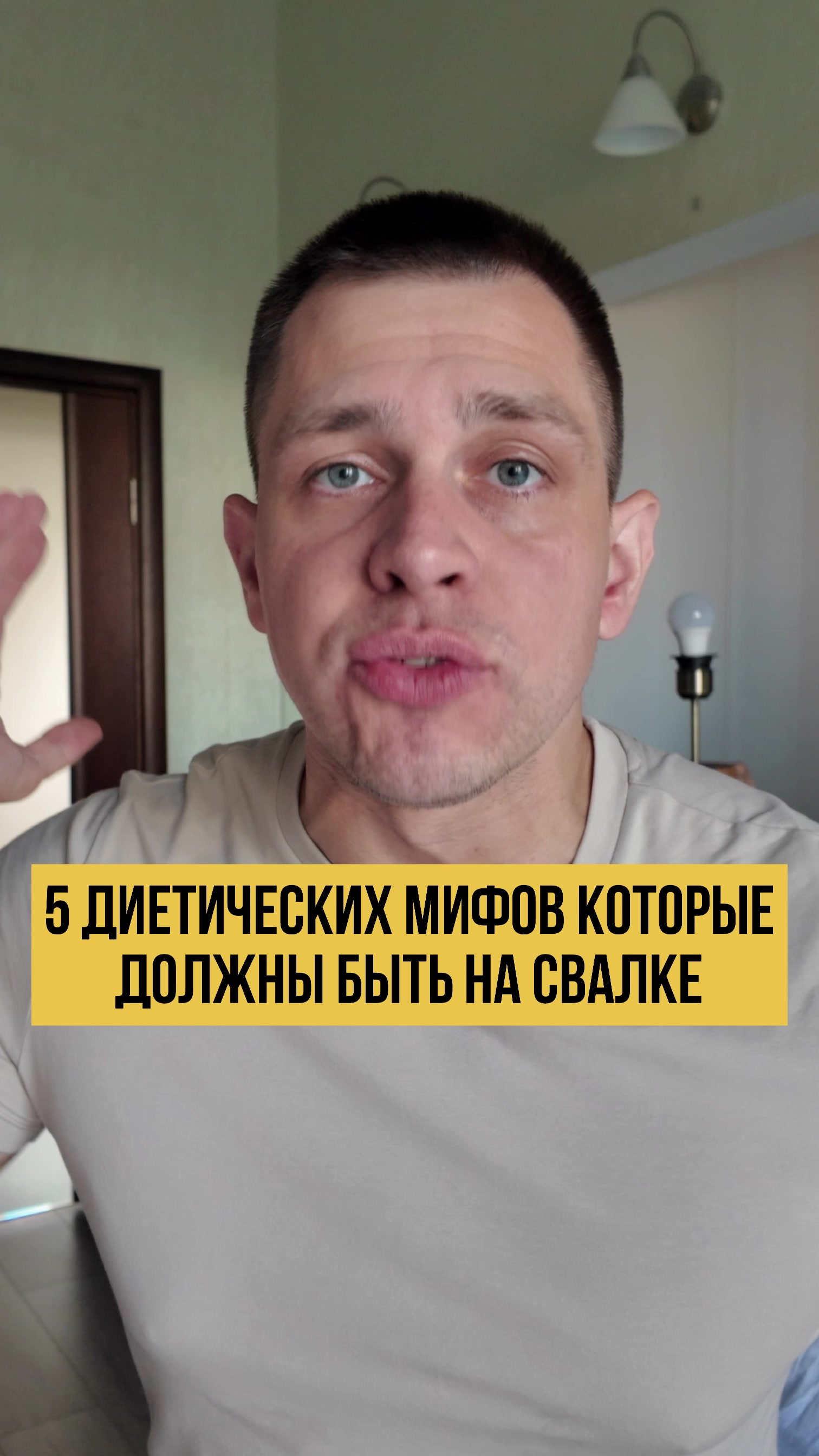 @Сергей Горбатко