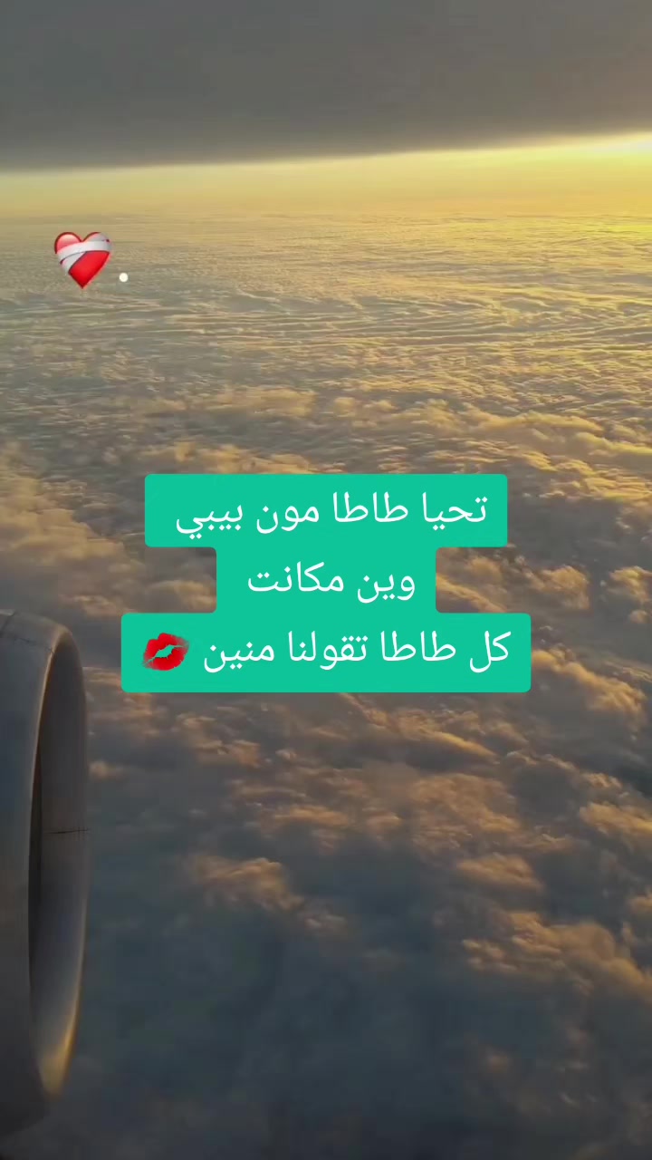 @كرونيك 🔥