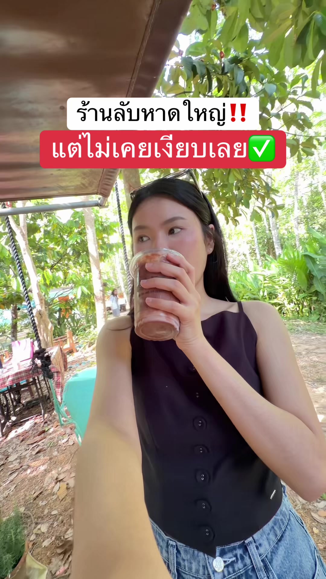 @amari._.a เล่าเรื่อง (2.7M)