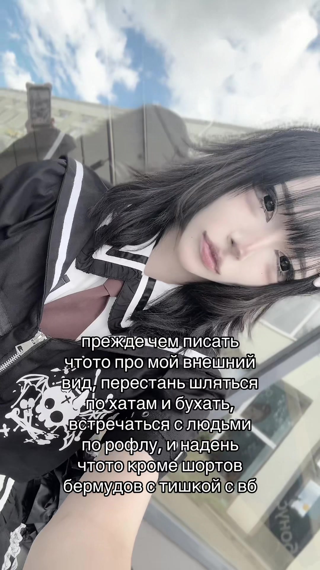 @porezova//