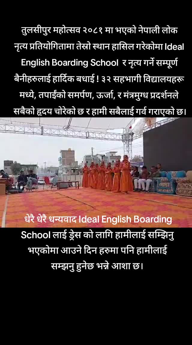 @आर एन आर कलेक्सन