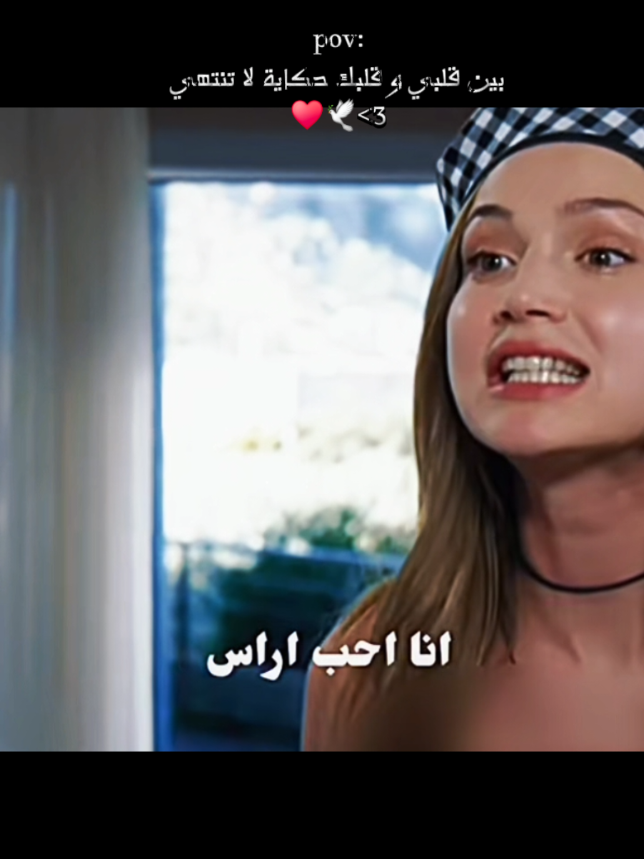@nourwissal🦂💜🦋