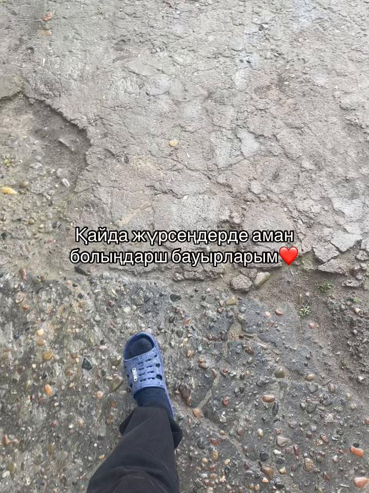 @arslnv.🚶