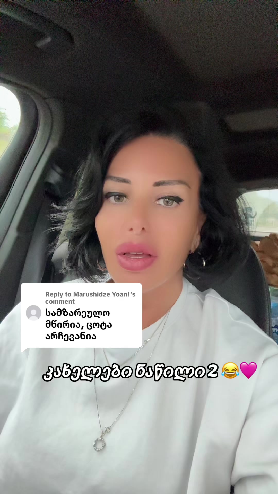 @არაბული🐦🔥