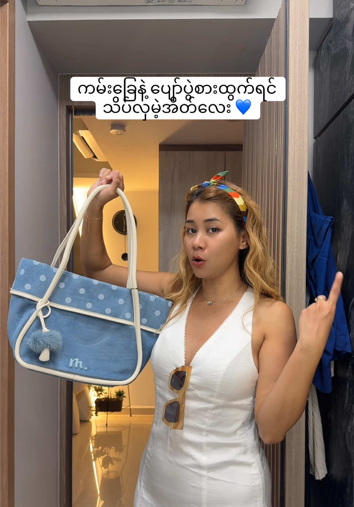 @~ đđ˝'đź đśđŽ đđ¸đŽ ~ áááŻá¸