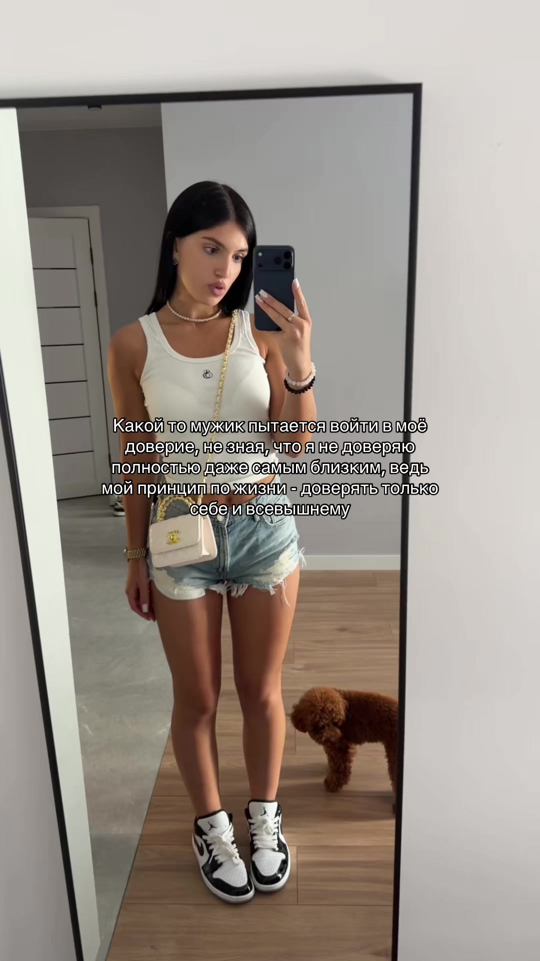 @Anechka