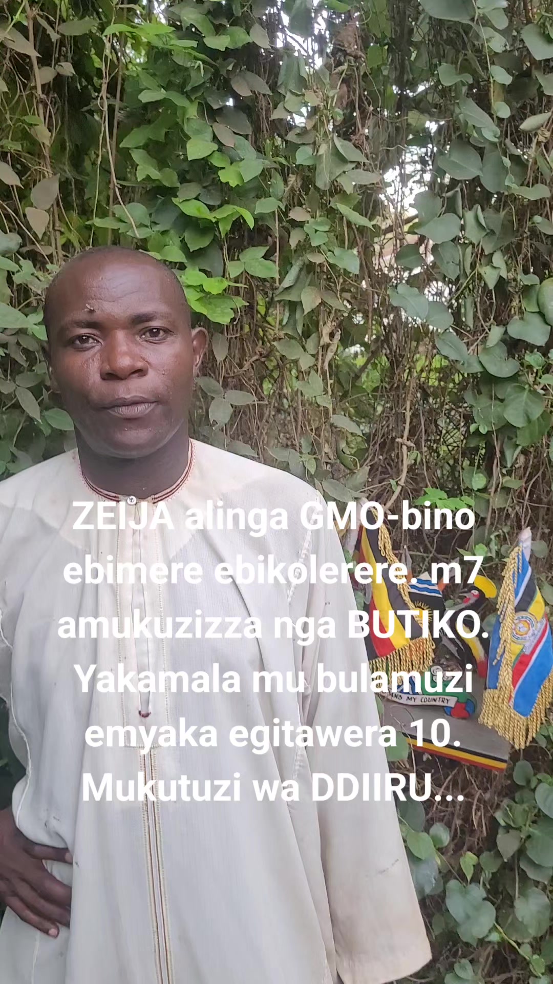 @MALE MABIRIZI