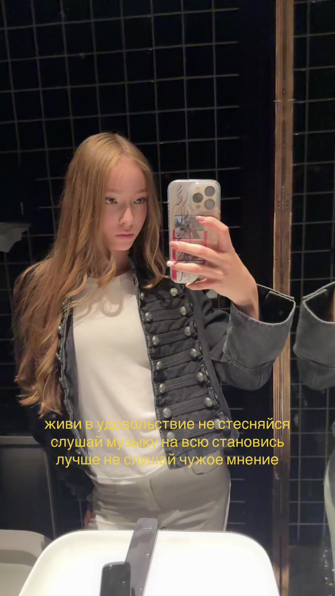 @тгк:aminailuf🪽