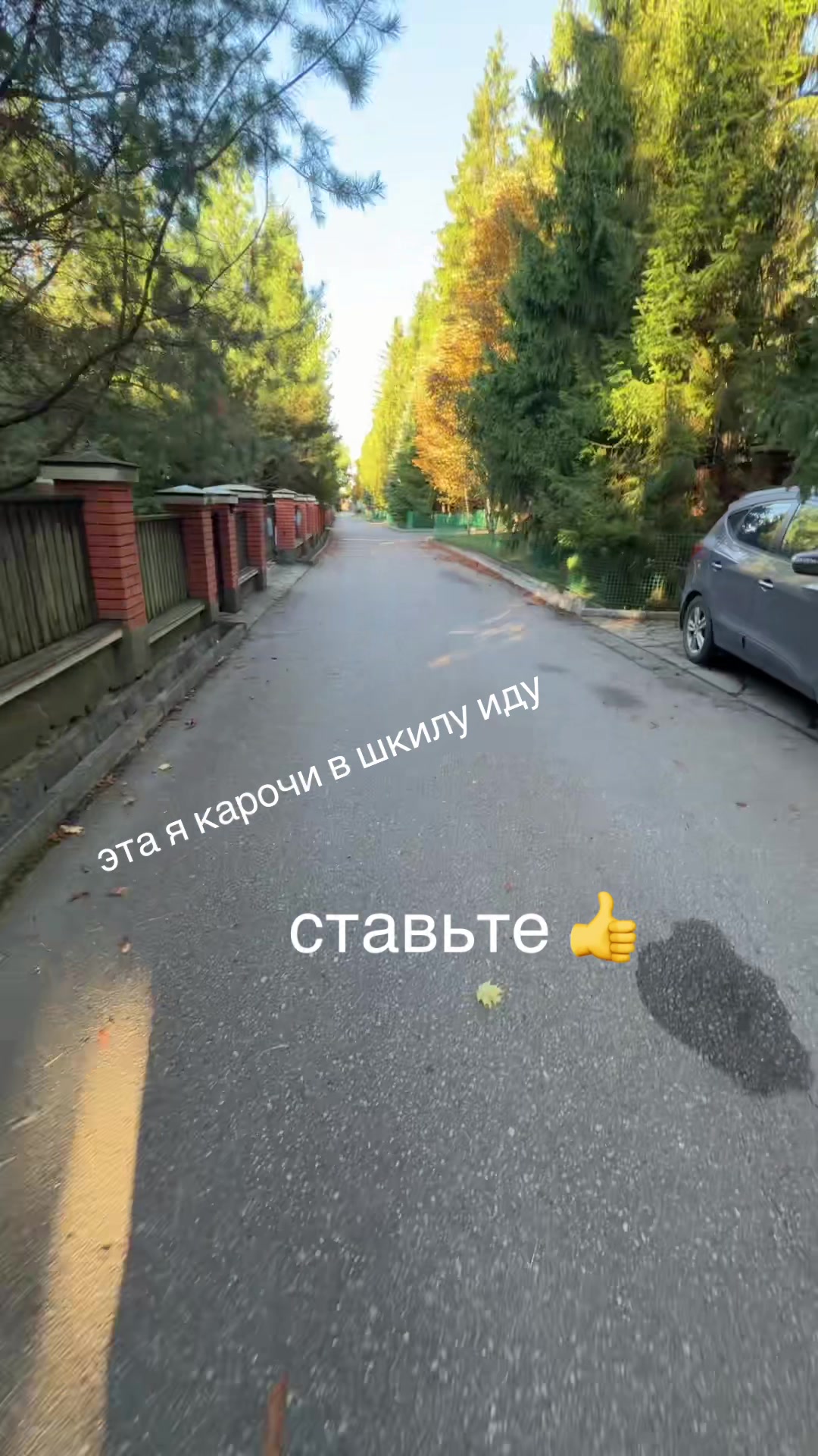 @тгк: стопбаба