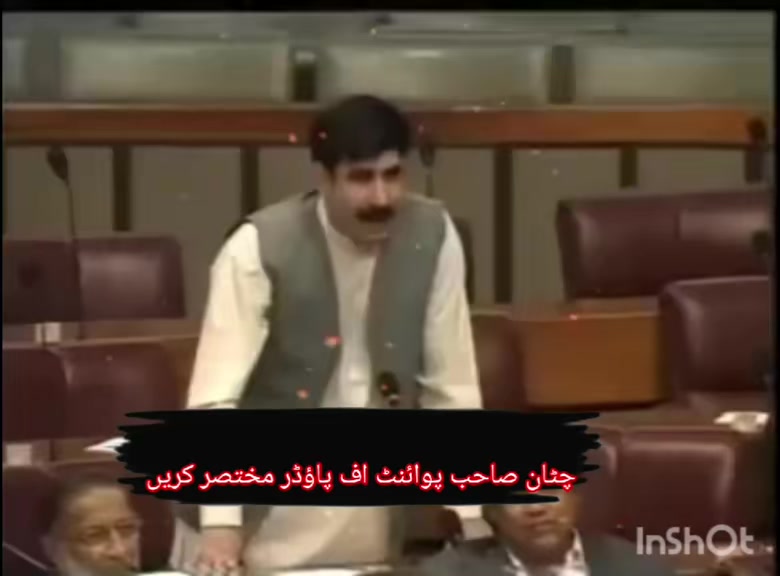 @akhonzada_chattan