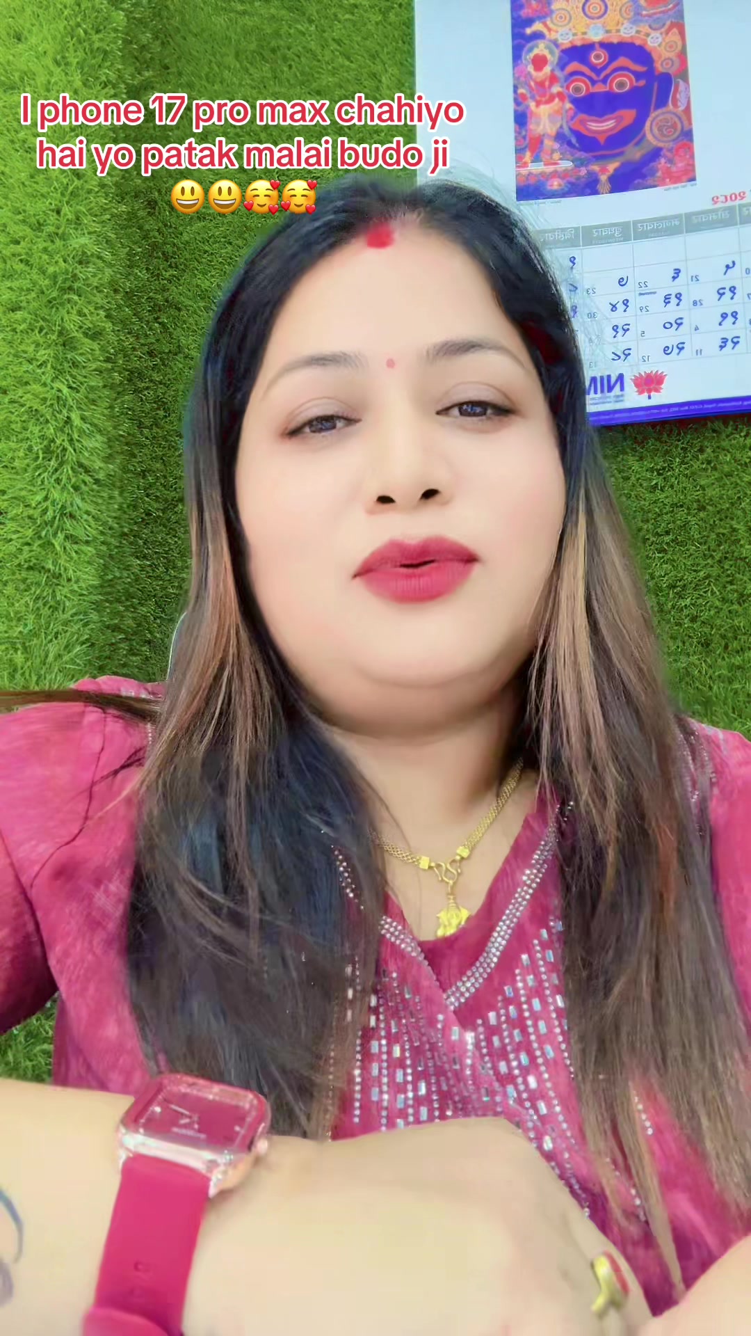@Bina kharel 22222