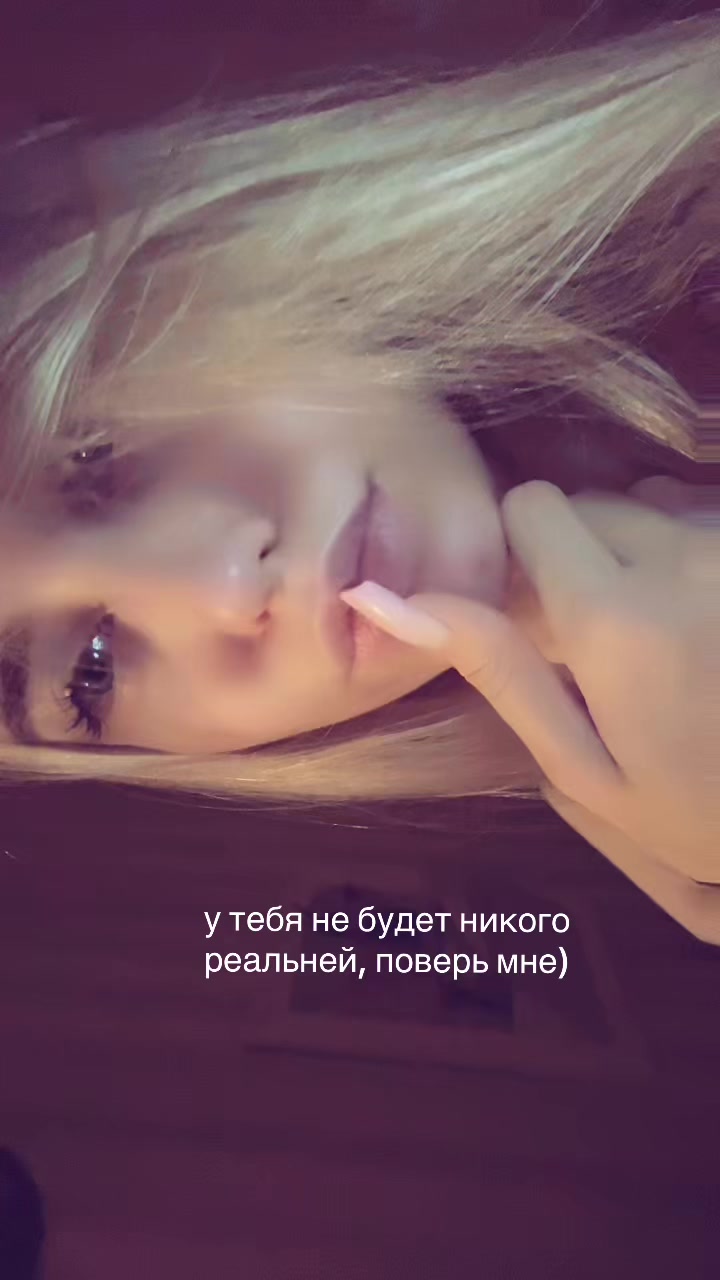 @nikasencova