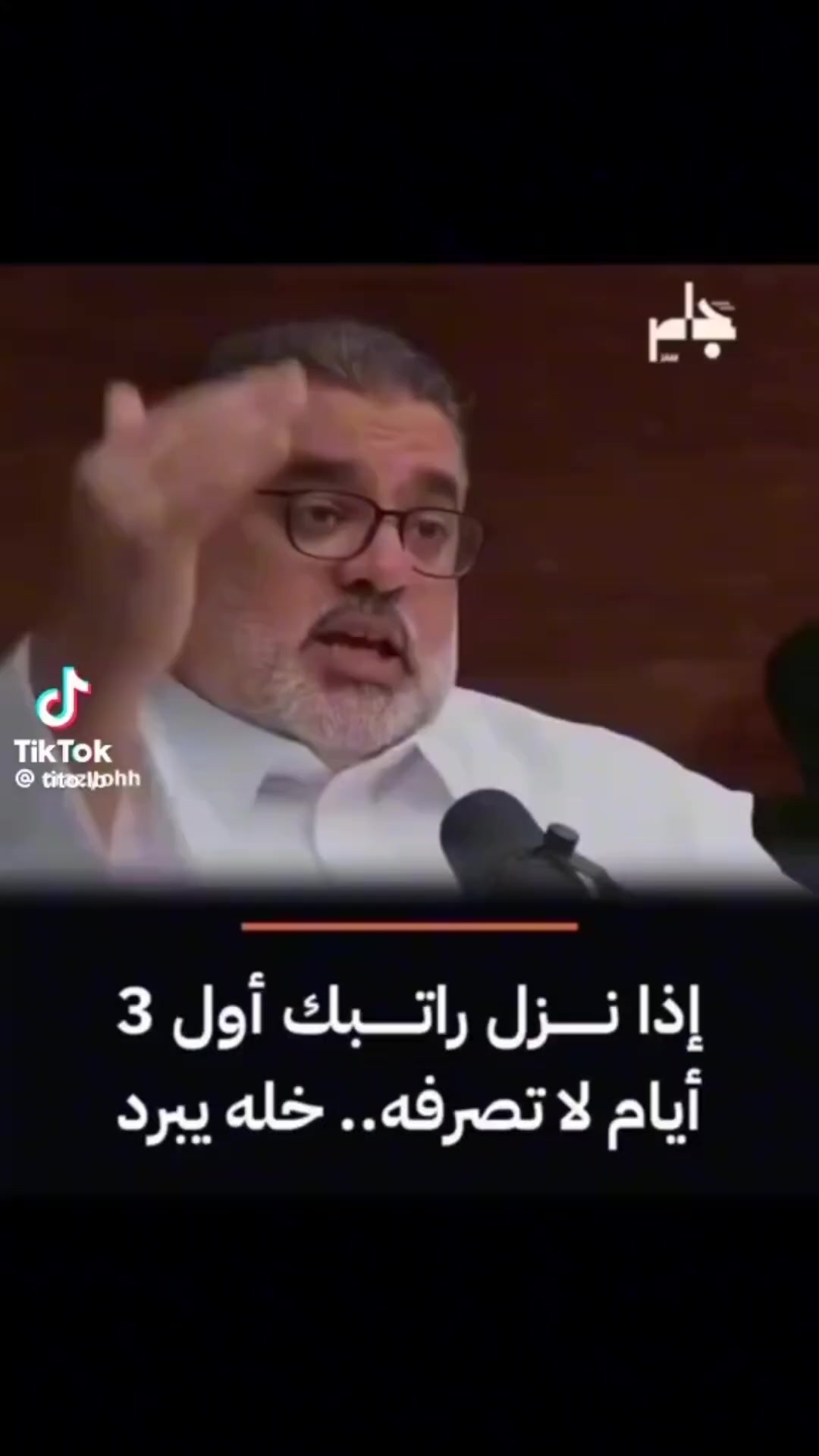 @Eileen Tayyar
