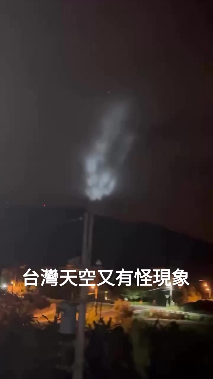 @ArTaiwan