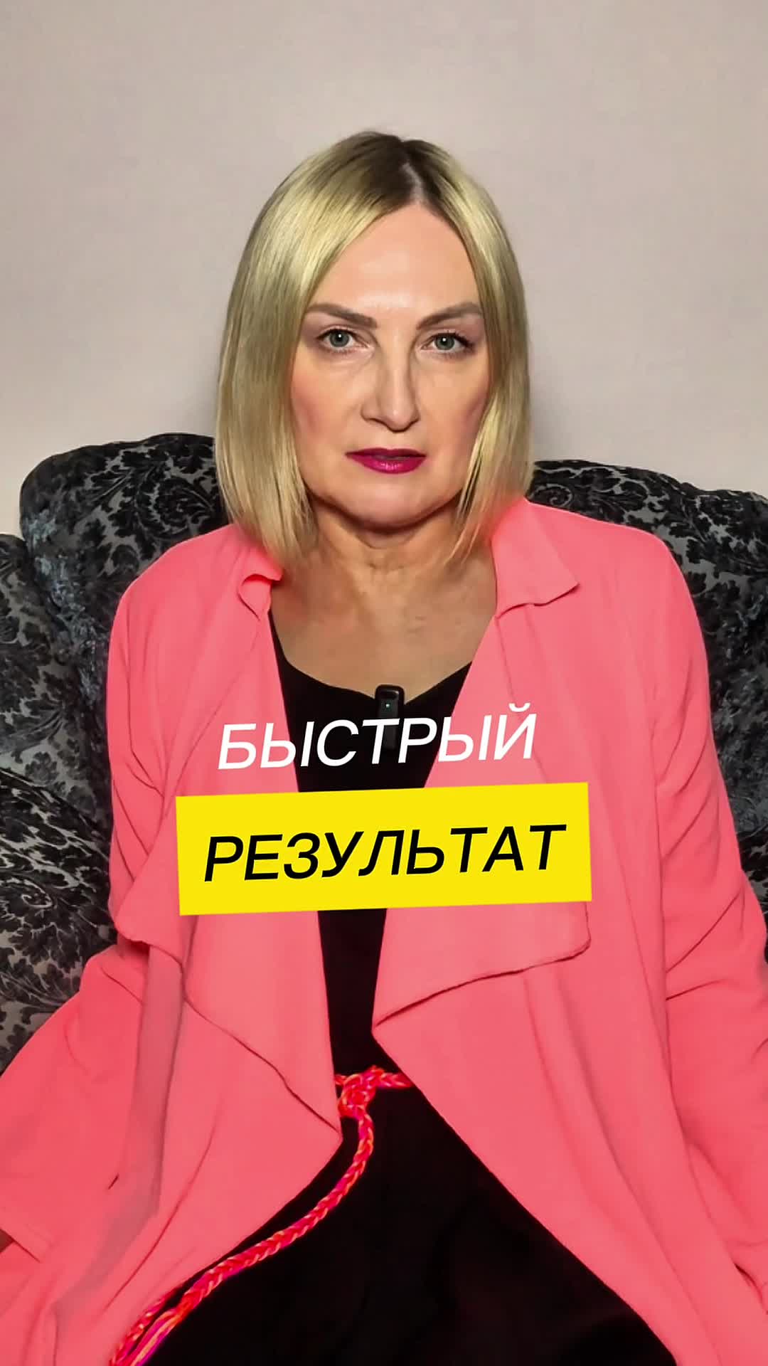 @Интимная гимнастика