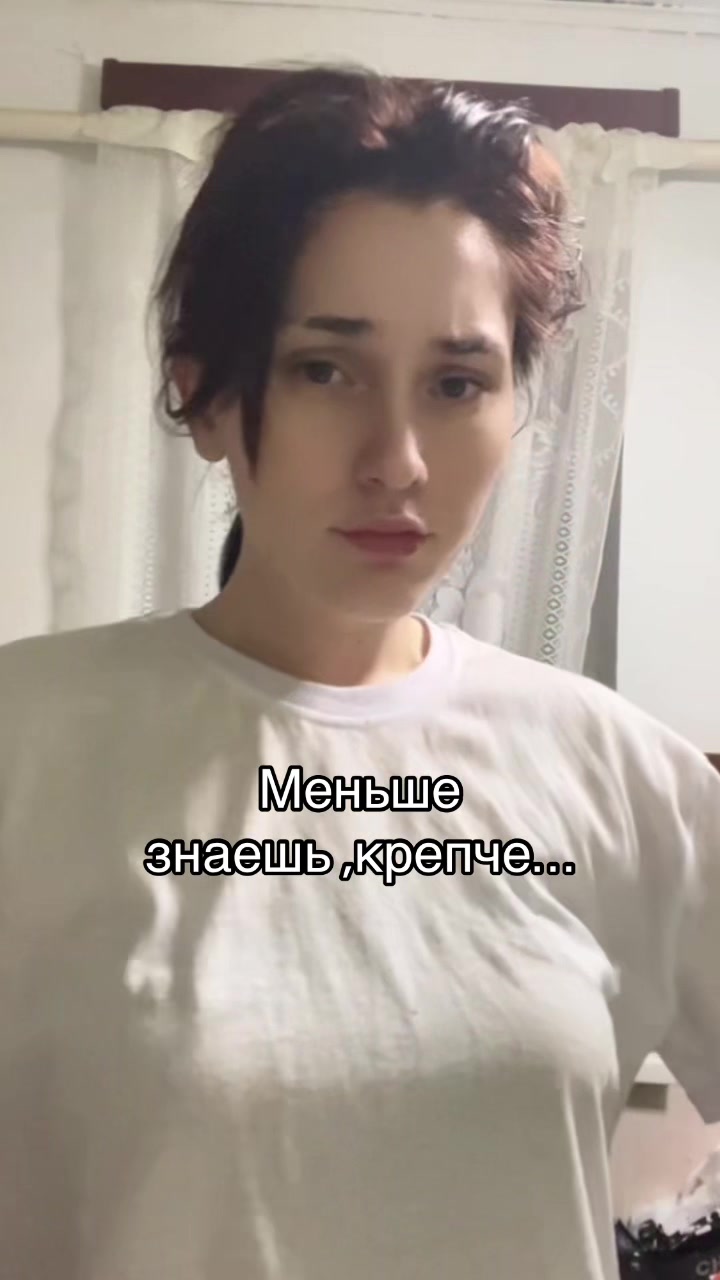 @Ансутка
