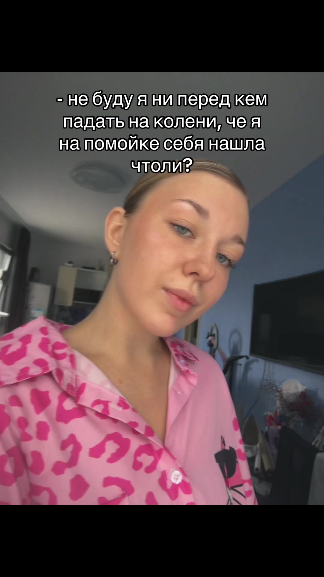 @Тгк: krysa_denisovna