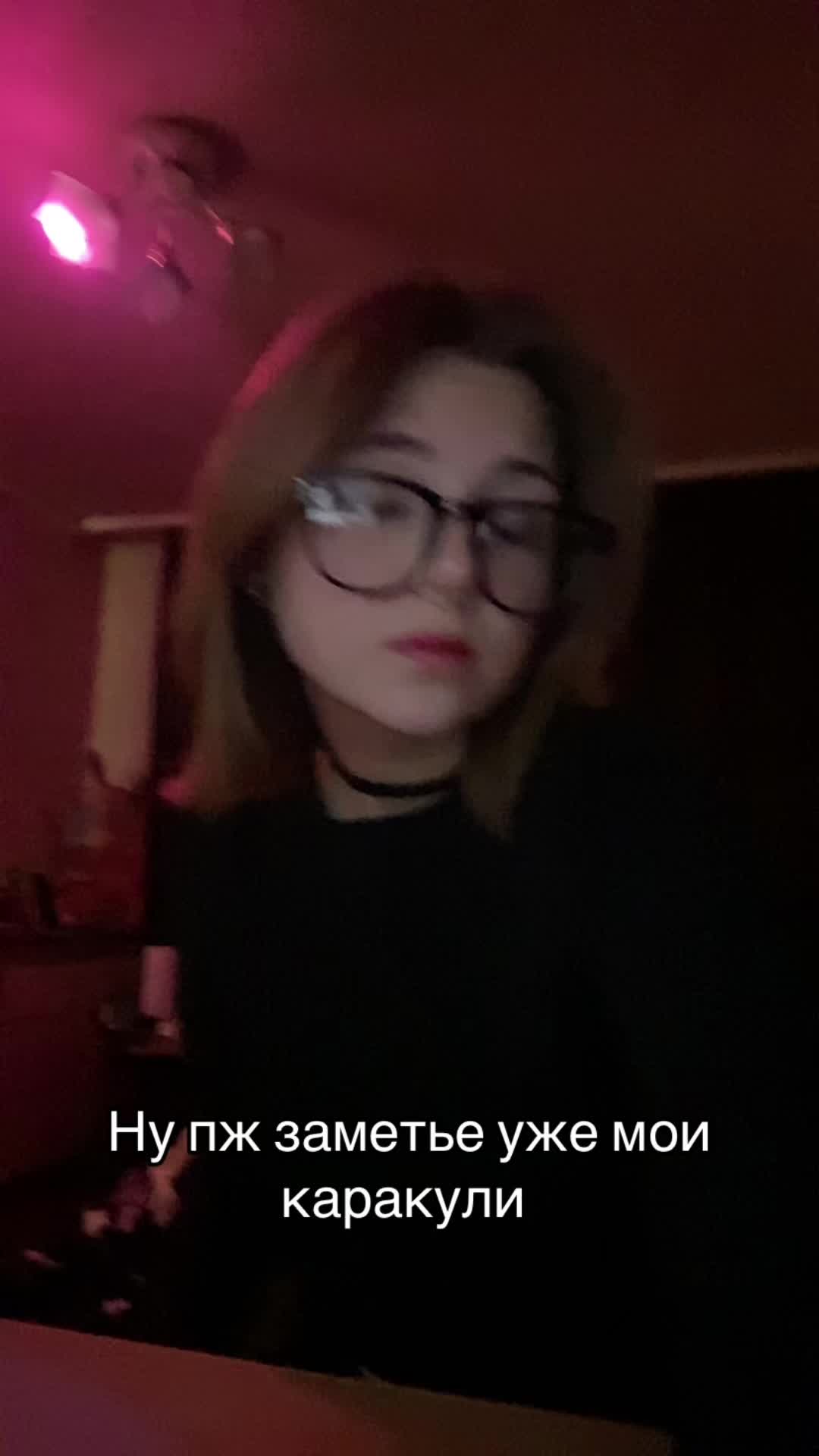 @A