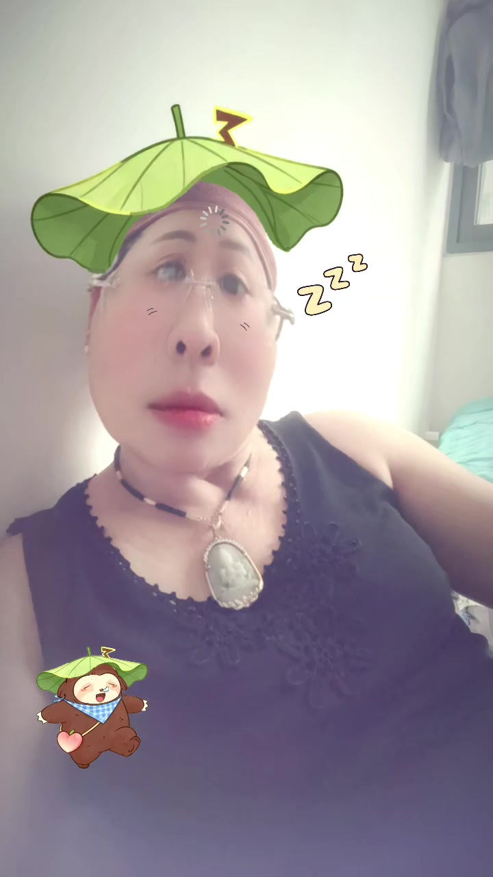 @武 秋 芳. Vũ Thu Phương