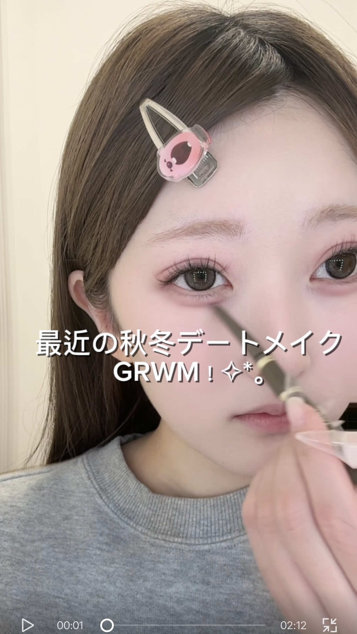 @ウナナ