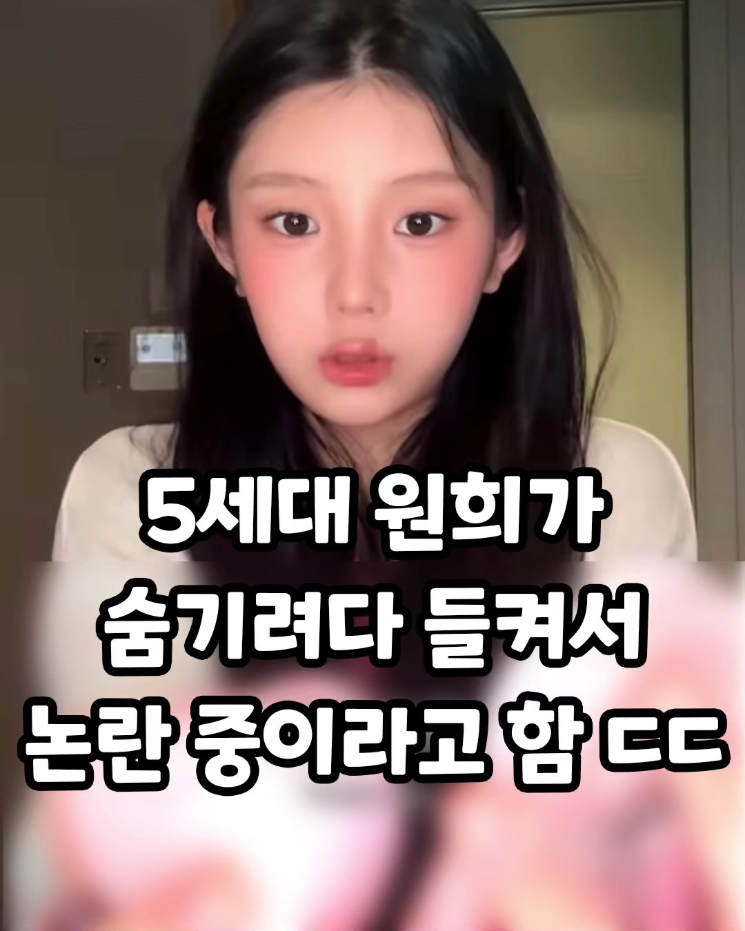 @꿀잼교실
