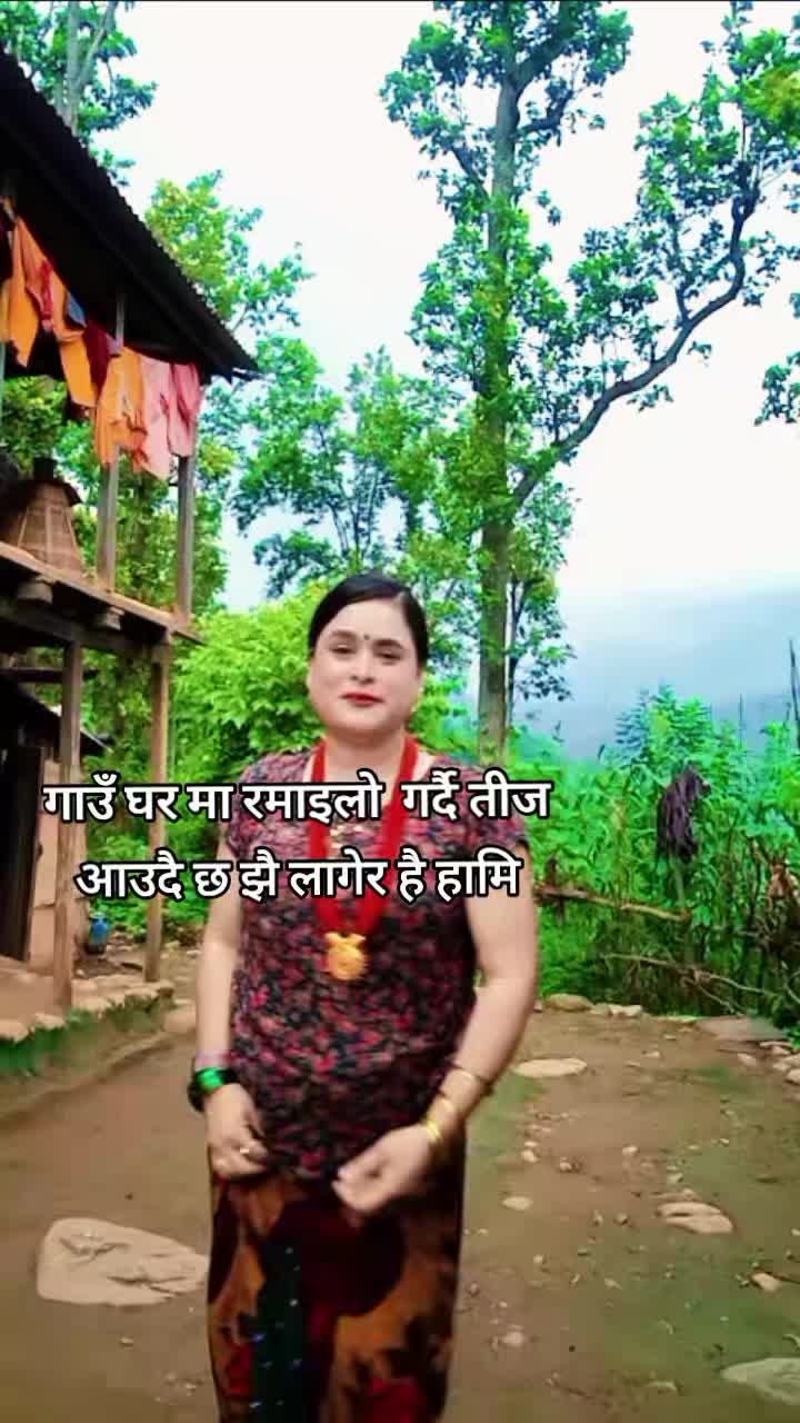 @मिस बबि👩💼🇳🇵🕊️