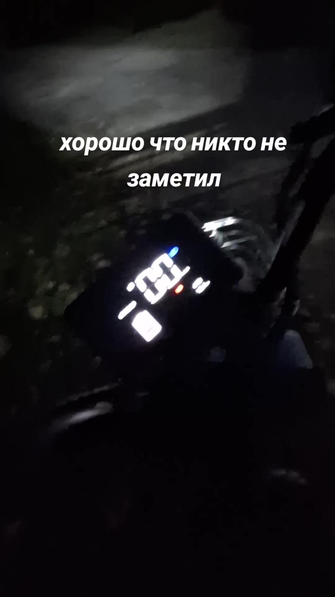 @frozmer фембой