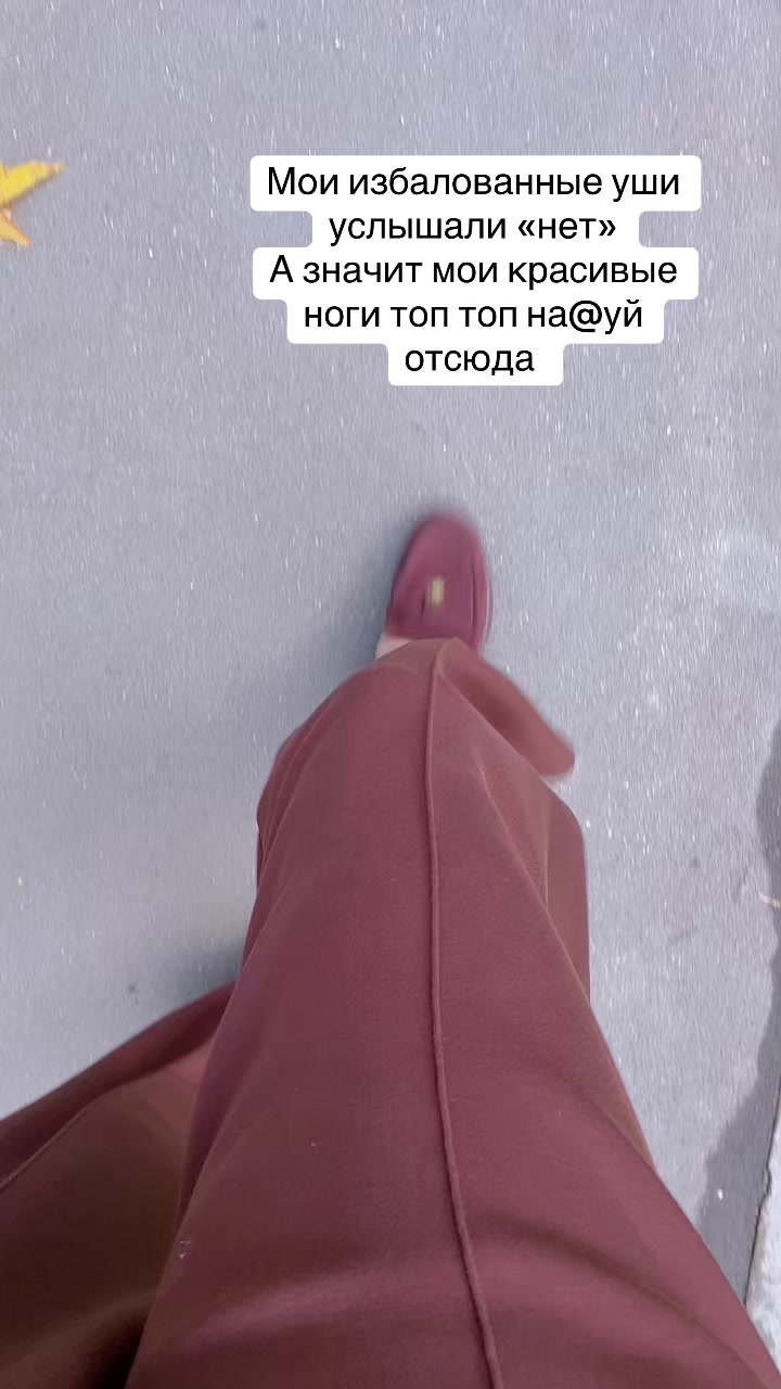 @Елена Фролова5420
