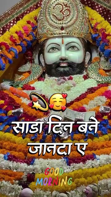 @🇮🇳🪯🪯Sunil Kumar८🪯🪯🪯🪯