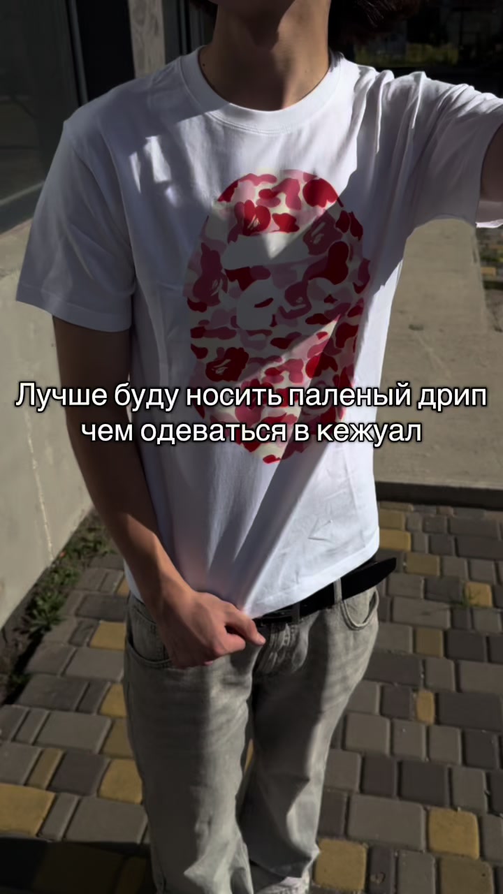 @gekkstore