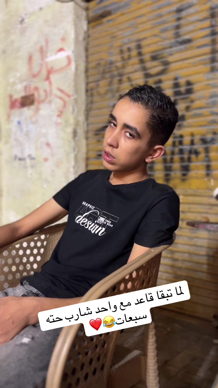 @🪐ءنااااا🪐