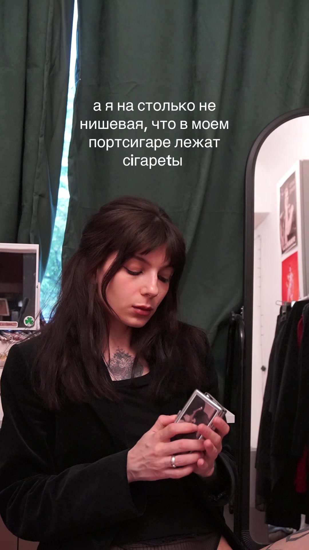 @ann bkr
