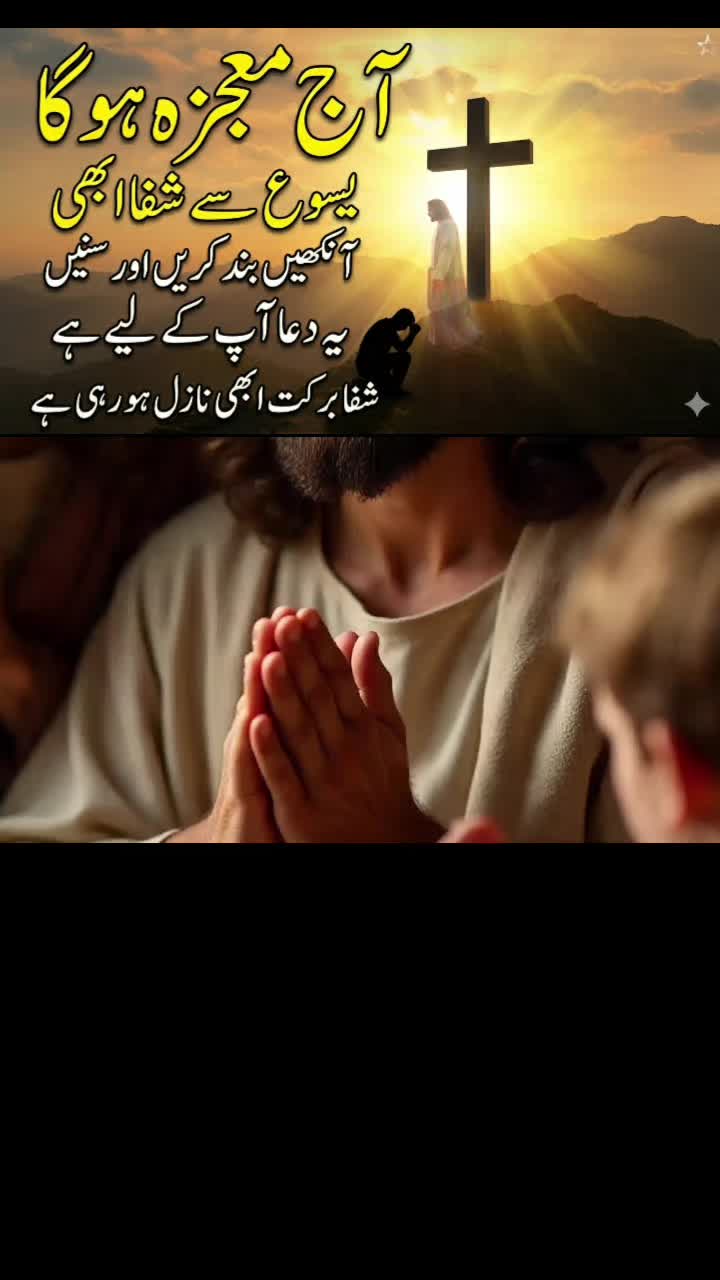 @Sunita Sajjad