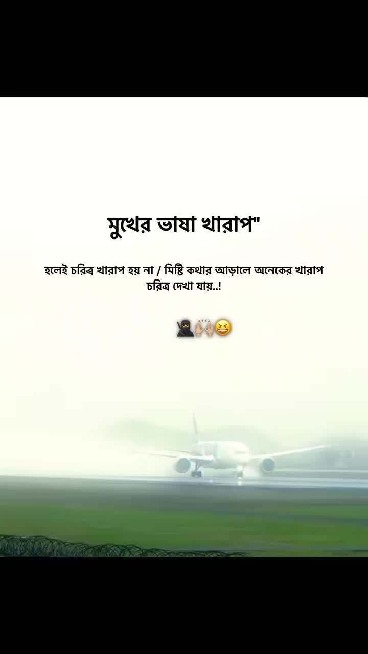 @Md Forhad Uddin