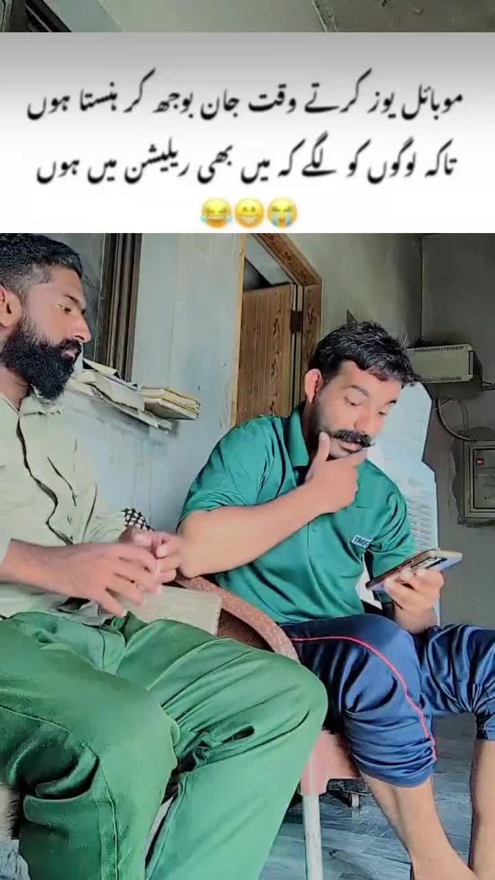 @Murtaza Ahmad👻