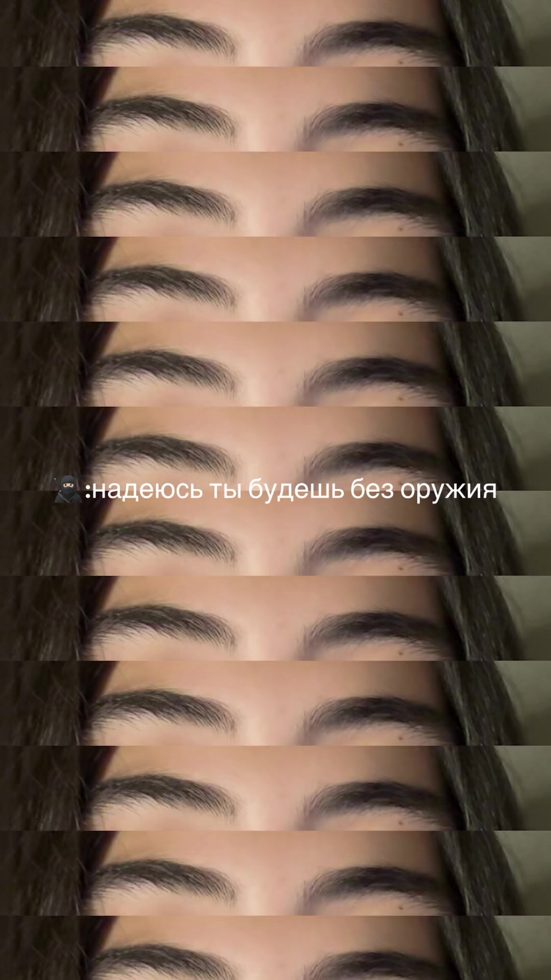 @Ruslanovna_01_09🥷🏻 ⋰X⃒⋱