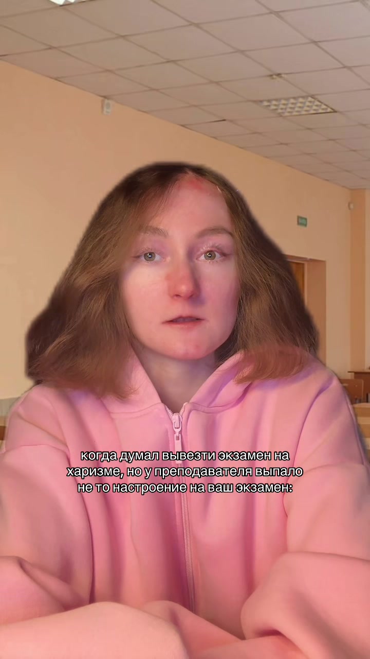 @дочка босса 3.0