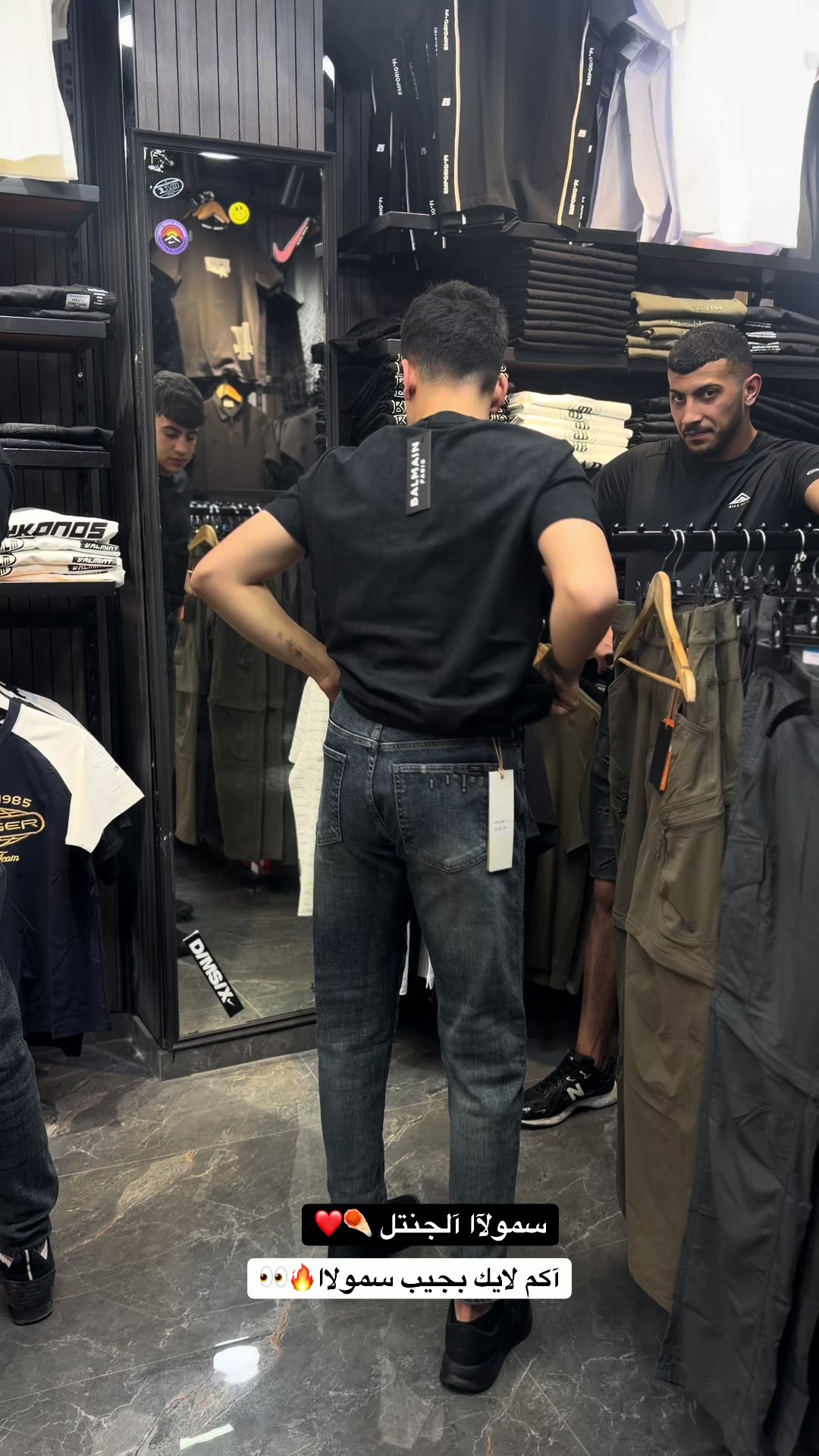 @لبرنس جينز 🔥🌪️