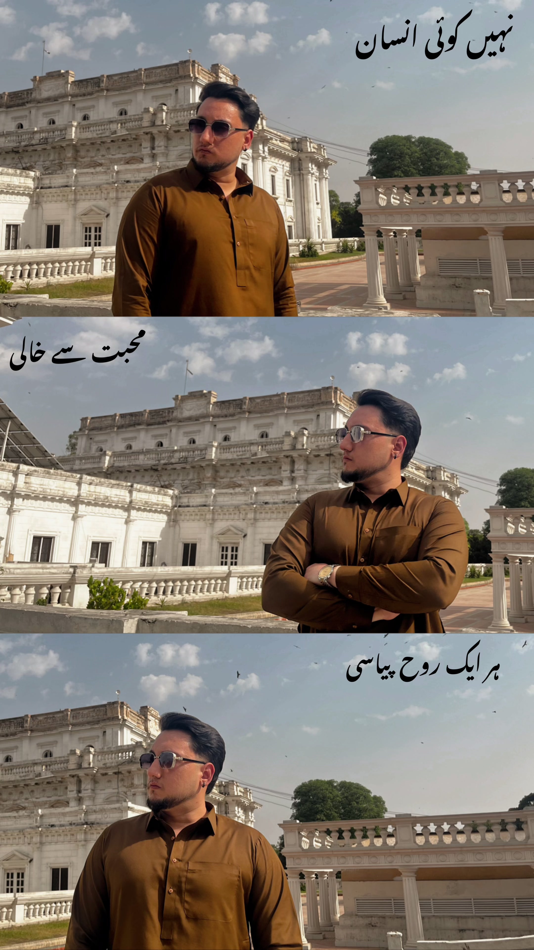 @Syed Najum Shah