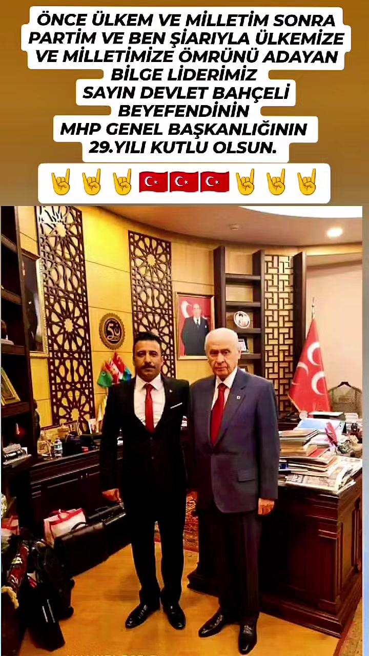 @YUNUS GÜNDÜZ KAAN