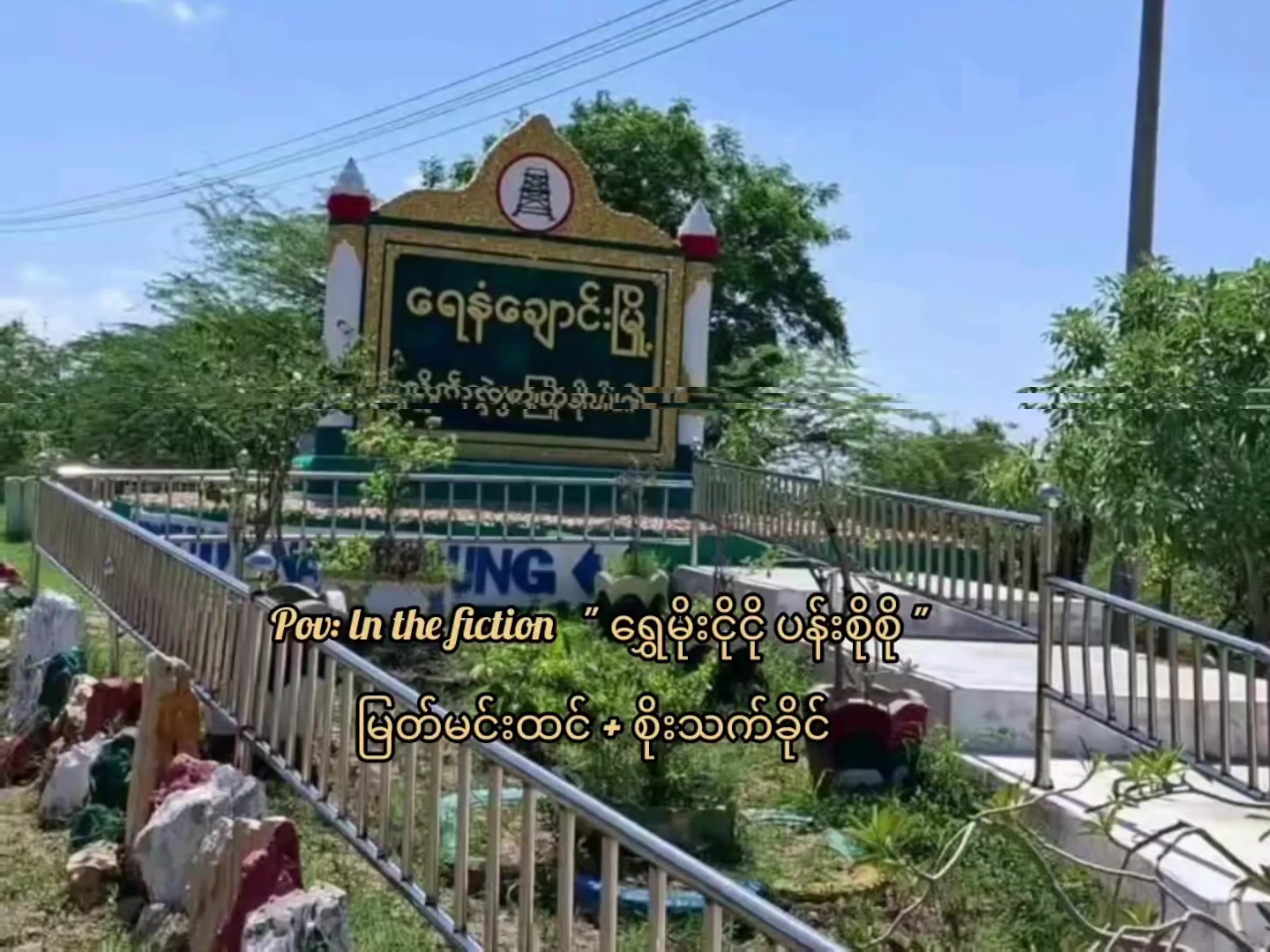 @đđť