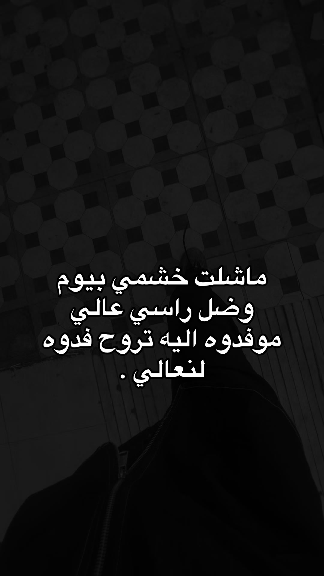 @ݺ،جبوري🪐
