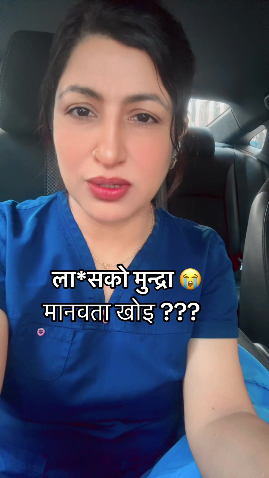 @Miss Nepal🇳🇵🇺🇸